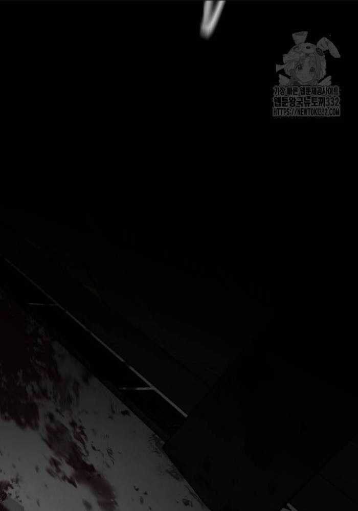 Giang Hồ Thực Thi Công Lý Chapter 95 trang 78