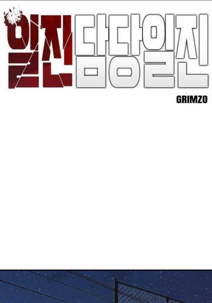 Giang Hồ Thực Thi Công Lý Chapter 95 trang 88