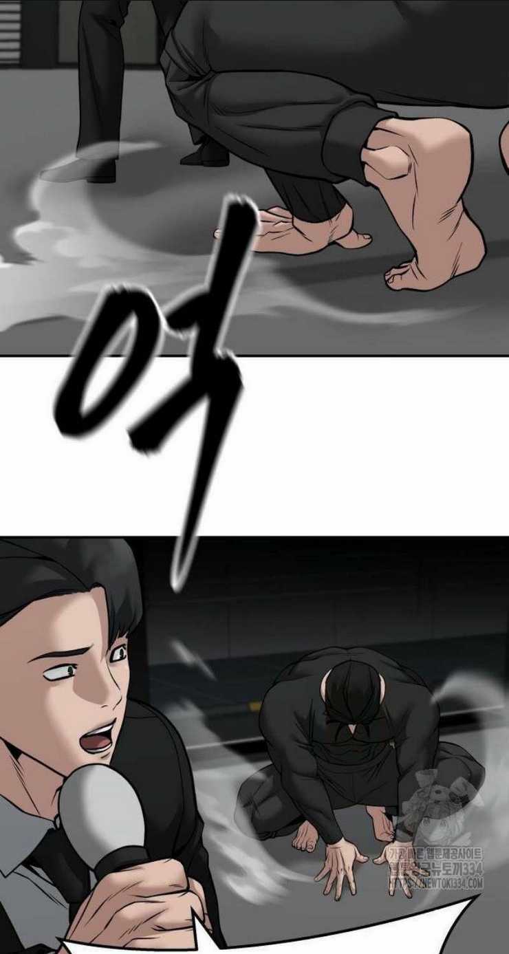 Giang Hồ Thực Thi Công Lý Chapter 96 trang 124