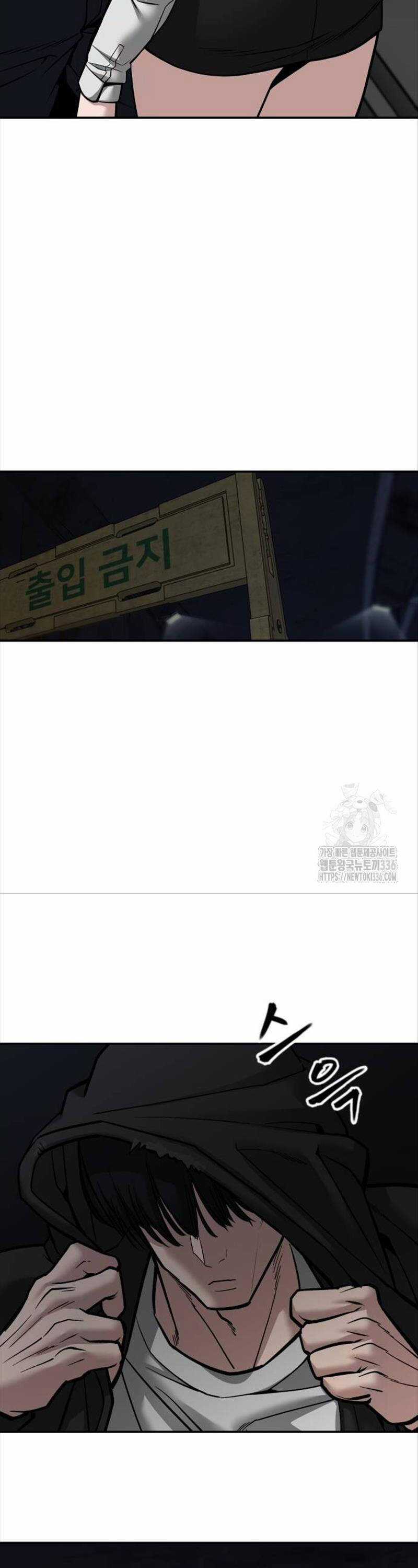 Giang Hồ Thực Thi Công Lý Chapter 98 trang 21