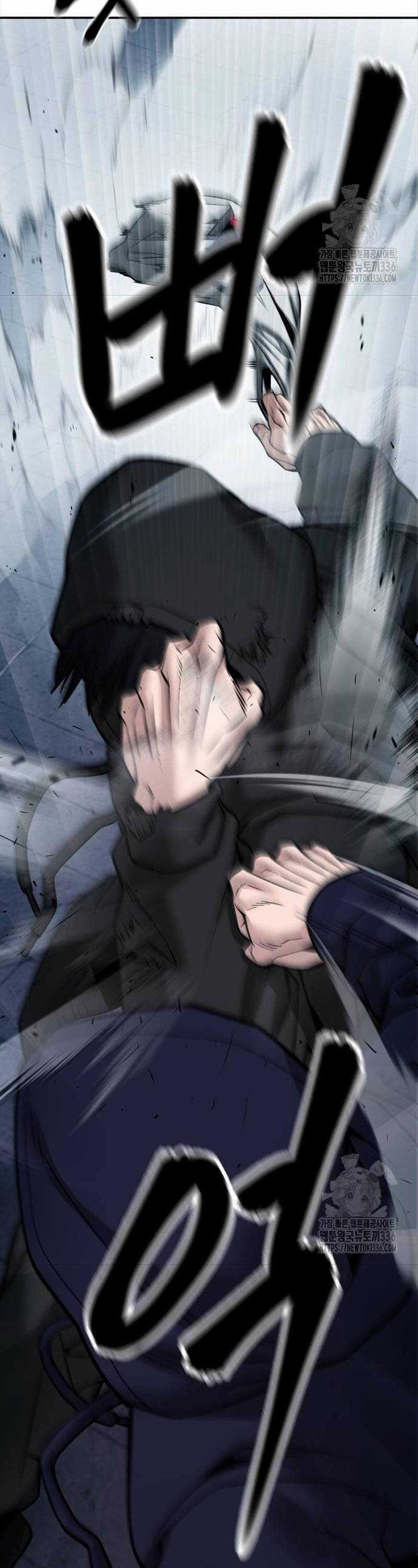 Giang Hồ Thực Thi Công Lý Chapter 98 trang 72