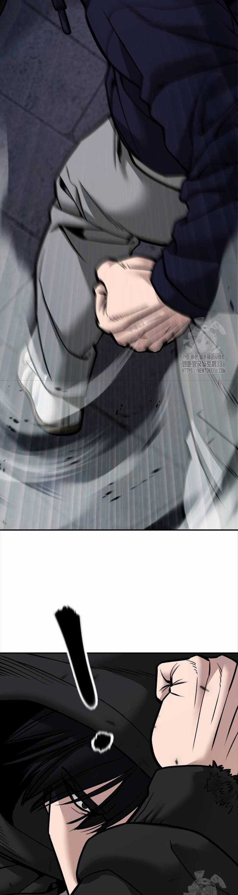 Giang Hồ Thực Thi Công Lý Chapter 98 trang 73