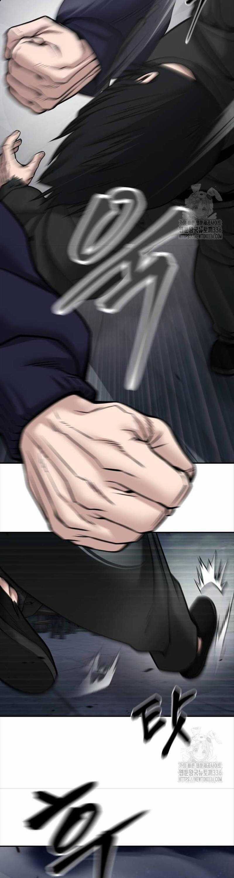 Giang Hồ Thực Thi Công Lý Chapter 98 trang 75