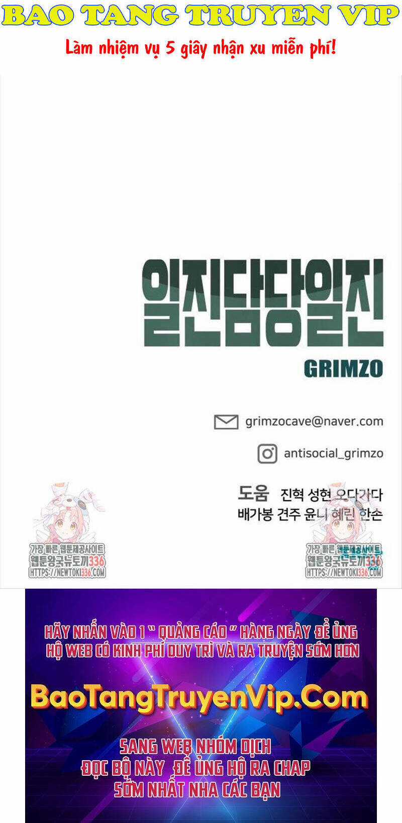 Giang Hồ Thực Thi Công Lý Chapter 98 trang 79