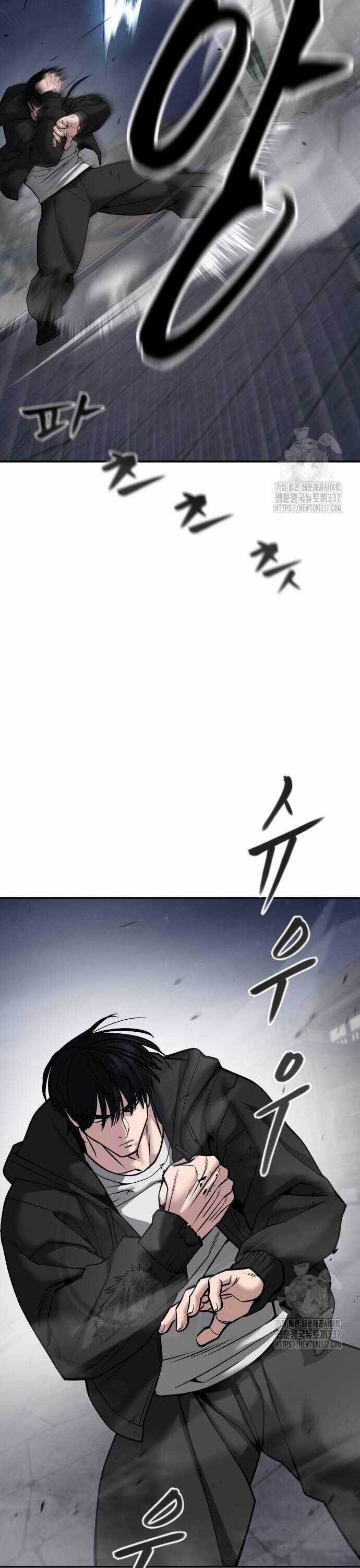 Giang Hồ Thực Thi Công Lý Chapter 99 trang 31