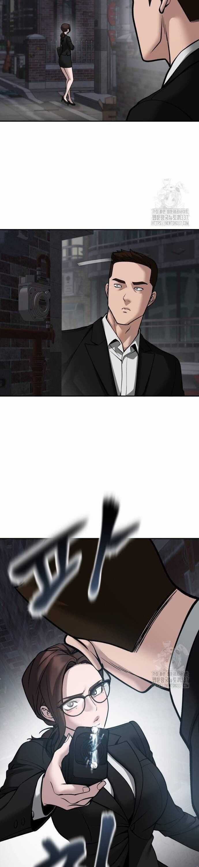 Giang Hồ Thực Thi Công Lý Chapter 99 trang 36