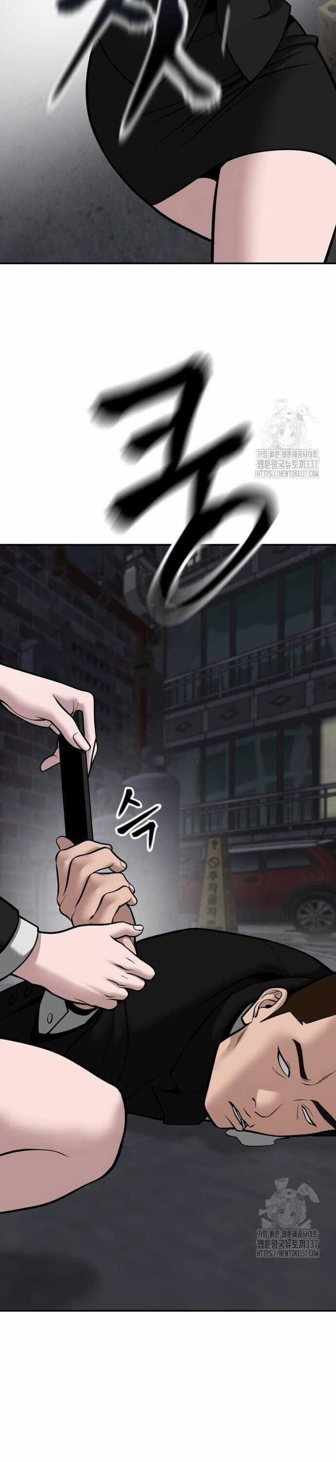 Giang Hồ Thực Thi Công Lý Chapter 99 trang 37