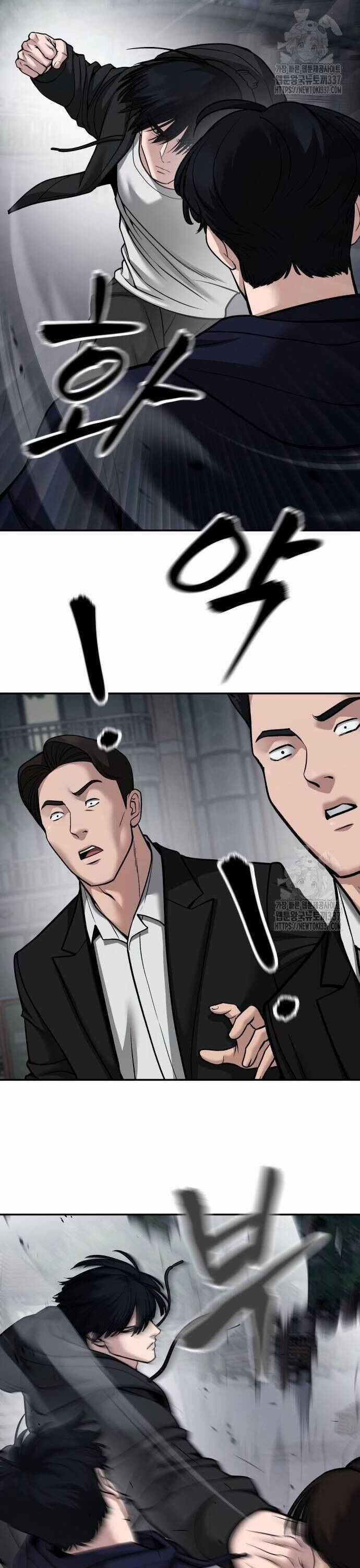 Giang Hồ Thực Thi Công Lý Chapter 99 trang 47