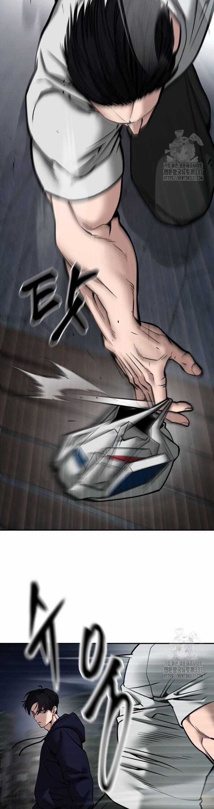 Giang Hồ Thực Thi Công Lý Chapter 99 trang 69