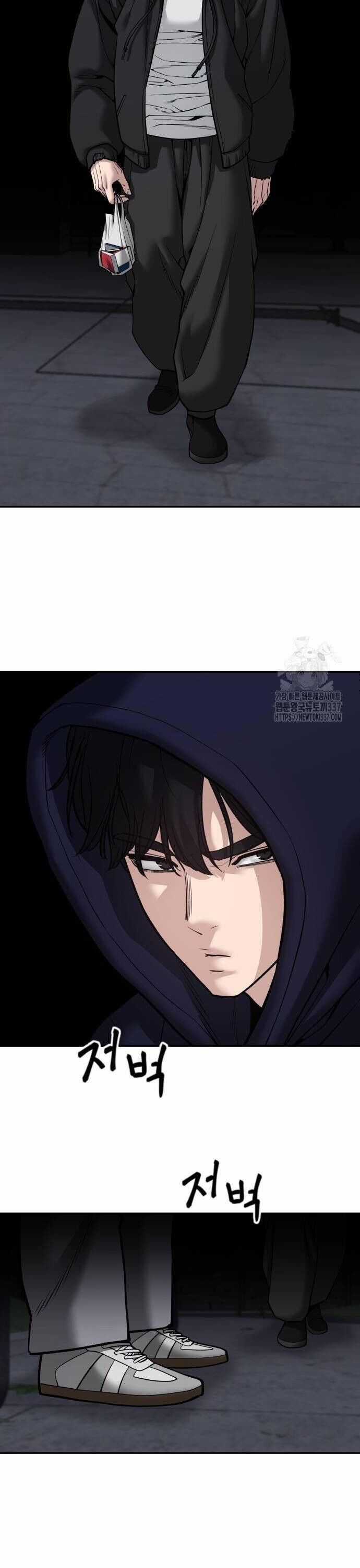 Giang Hồ Thực Thi Công Lý Chapter 99 trang 7