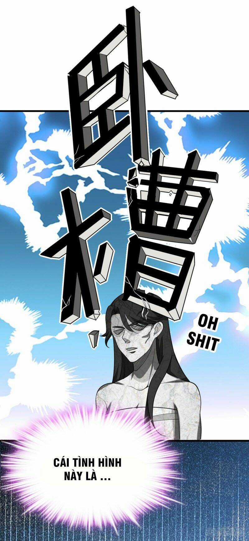 Giang Sơn Mỹ Nam Nhập Trướng Ta Chapter 1 trang 17