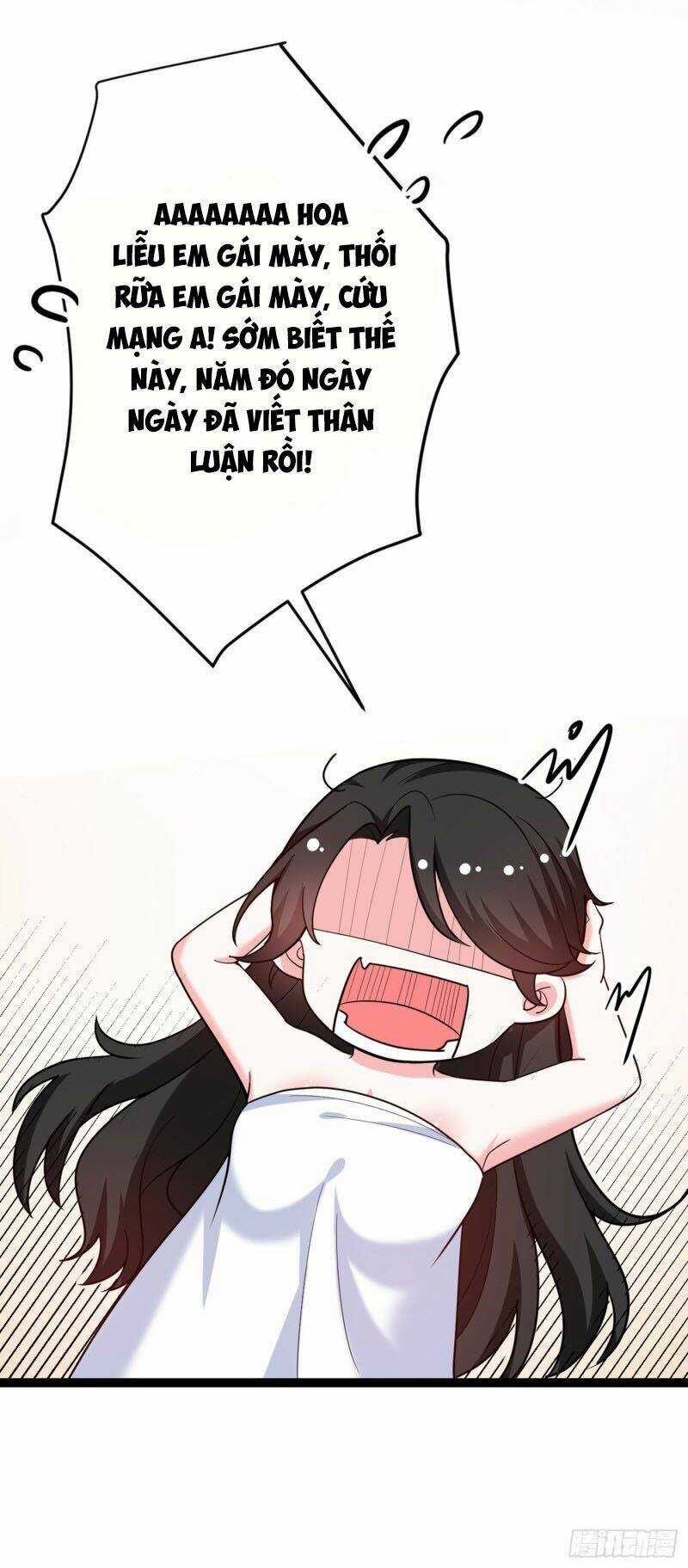 Giang Sơn Mỹ Nam Nhập Trướng Ta Chapter 1 trang 28