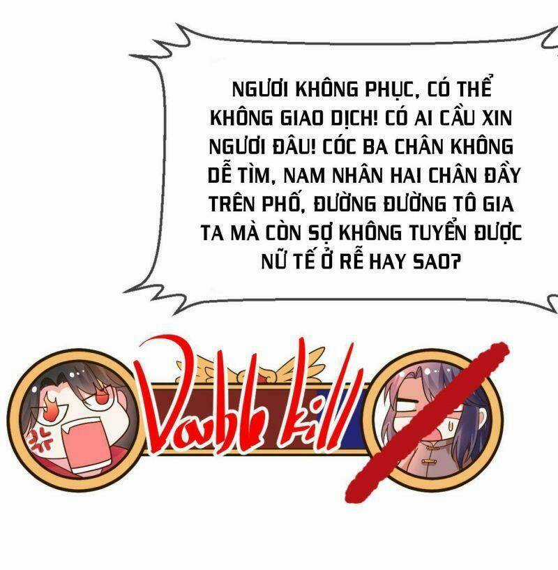 Giang Sơn Mỹ Nam Nhập Trướng Ta Chapter 10 trang 21