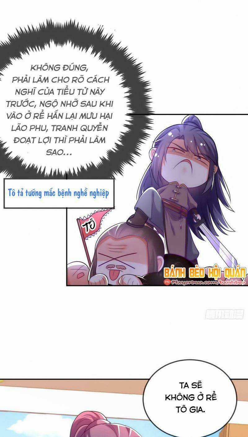 Giang Sơn Mỹ Nam Nhập Trướng Ta Chapter 11 trang 7