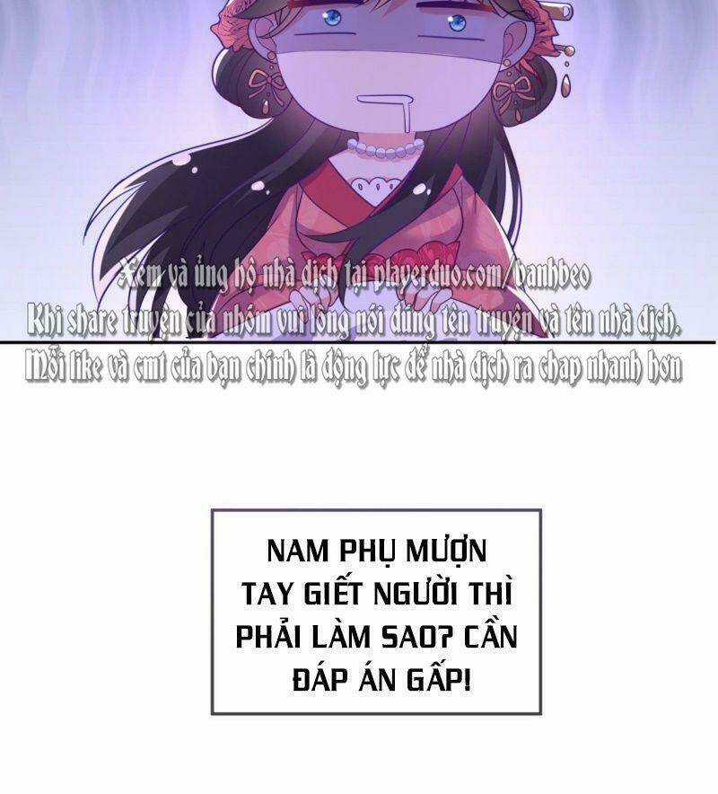 Giang Sơn Mỹ Nam Nhập Trướng Ta Chapter 12 trang 10