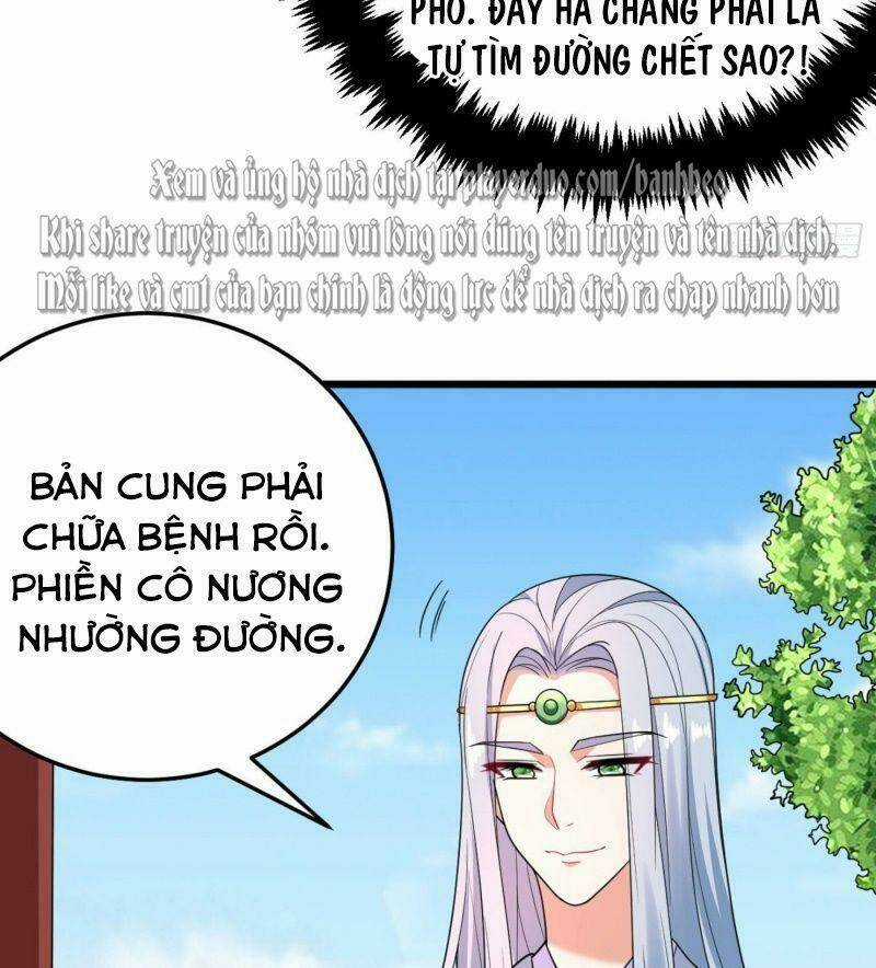 Giang Sơn Mỹ Nam Nhập Trướng Ta Chapter 12 trang 14