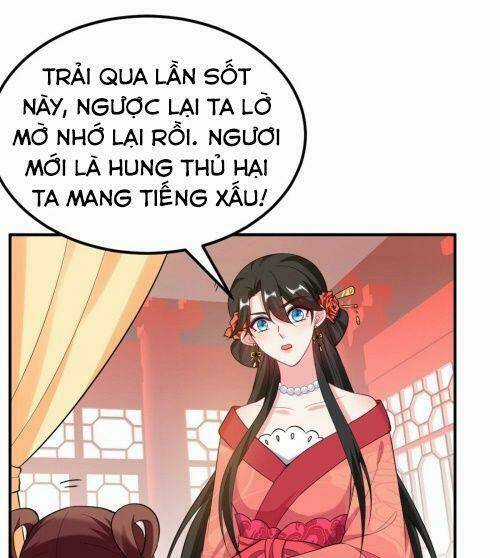 Giang Sơn Mỹ Nam Nhập Trướng Ta Chapter 13 trang 56