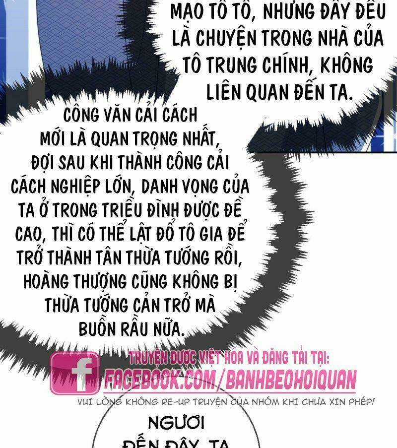 Giang Sơn Mỹ Nam Nhập Trướng Ta Chapter 15 trang 35