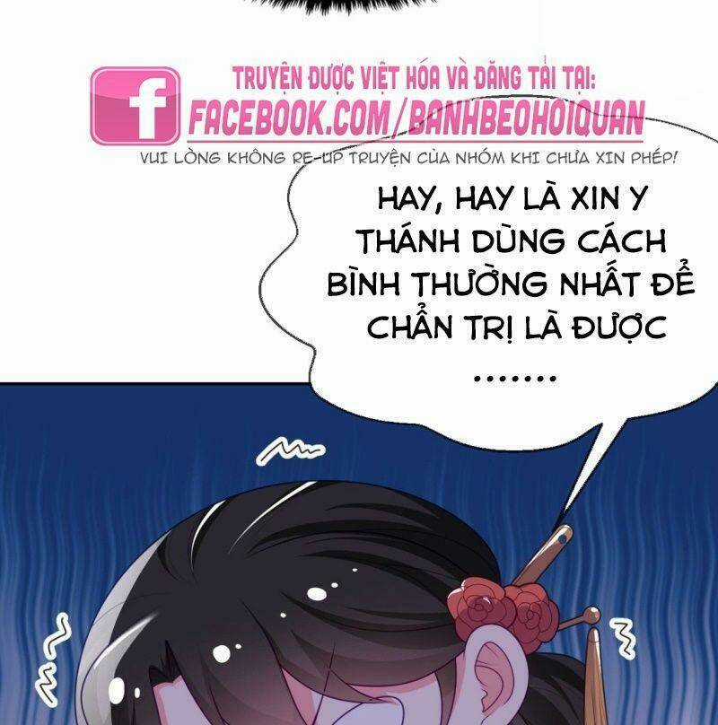 Giang Sơn Mỹ Nam Nhập Trướng Ta Chapter 15 trang 4