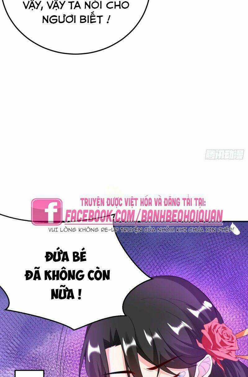 Giang Sơn Mỹ Nam Nhập Trướng Ta Chapter 16 trang 17