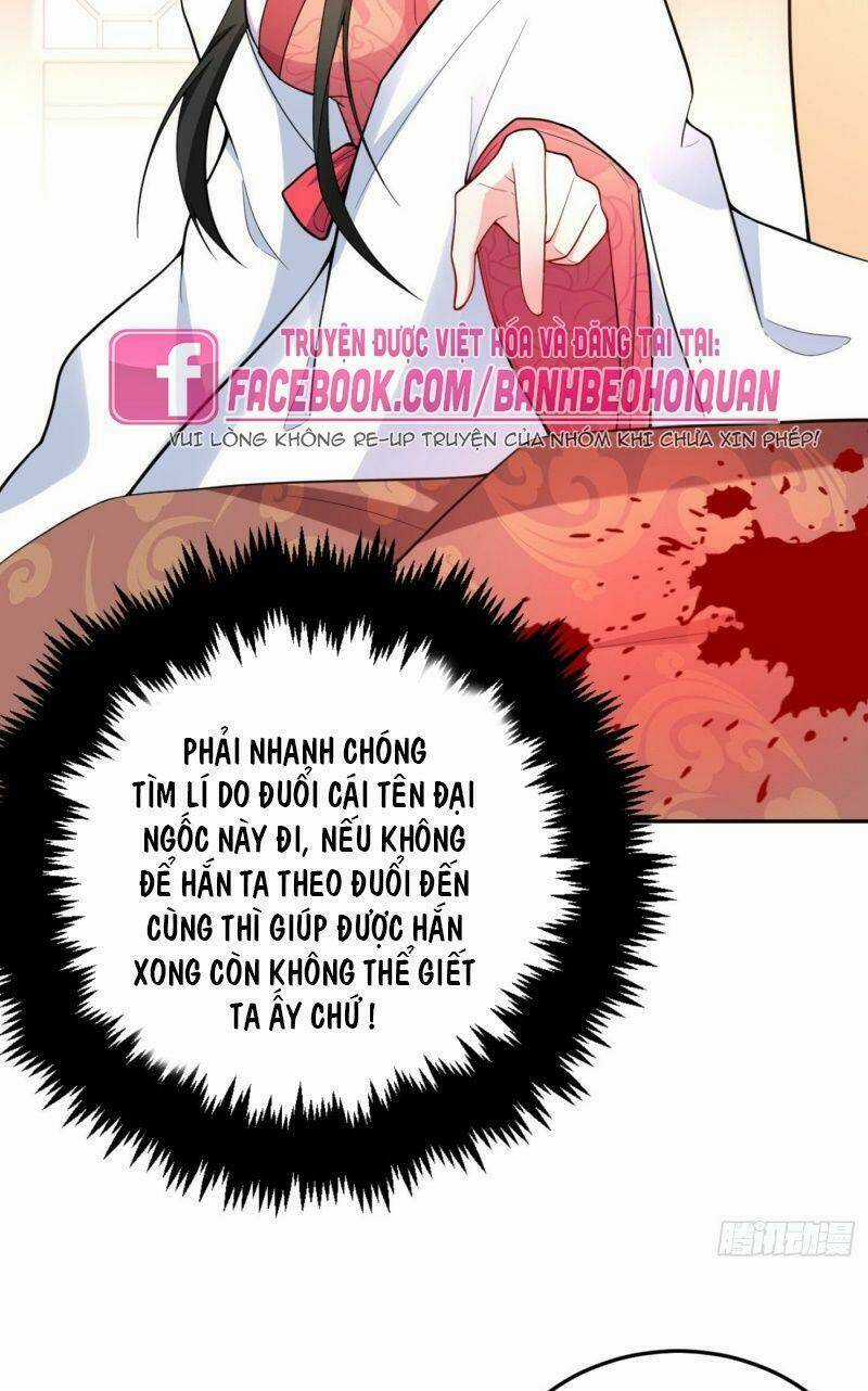 Giang Sơn Mỹ Nam Nhập Trướng Ta Chapter 16 trang 21