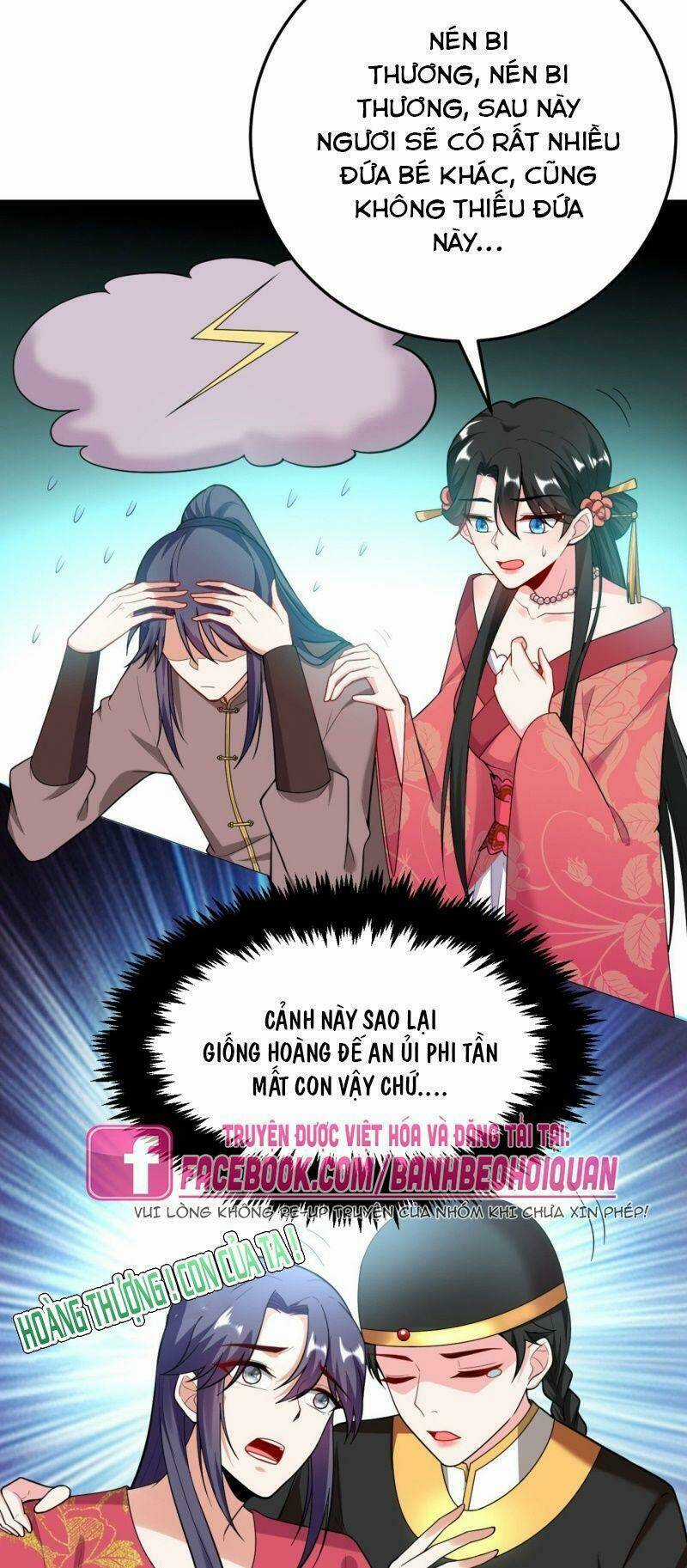 Giang Sơn Mỹ Nam Nhập Trướng Ta Chapter 16 trang 26