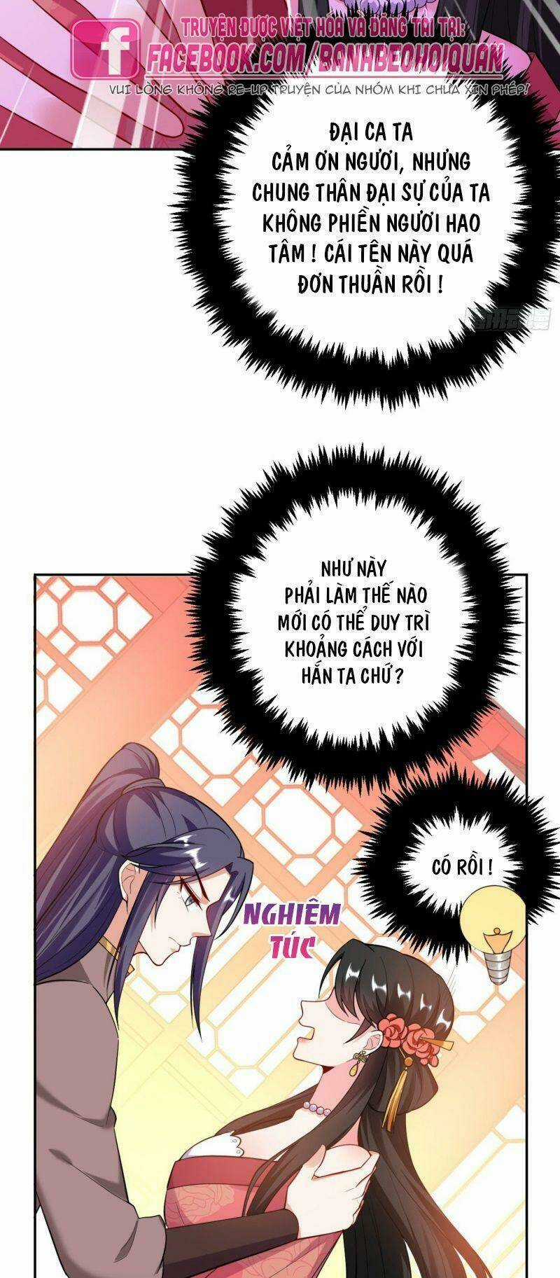 Giang Sơn Mỹ Nam Nhập Trướng Ta Chapter 16 trang 29