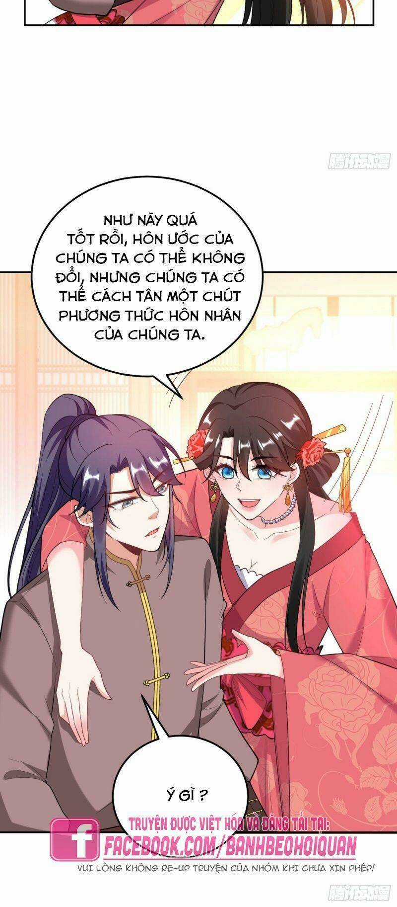 Giang Sơn Mỹ Nam Nhập Trướng Ta Chapter 16 trang 30