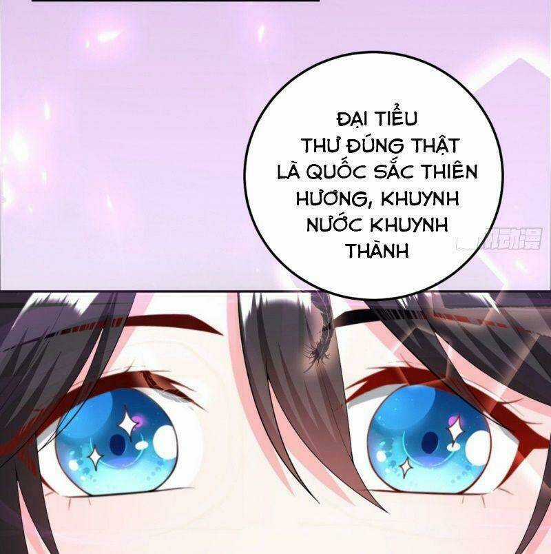 Giang Sơn Mỹ Nam Nhập Trướng Ta Chapter 17 trang 7