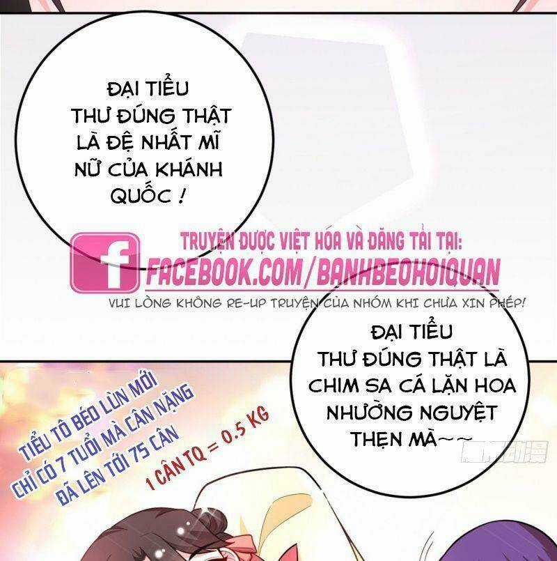 Giang Sơn Mỹ Nam Nhập Trướng Ta Chapter 17 trang 8