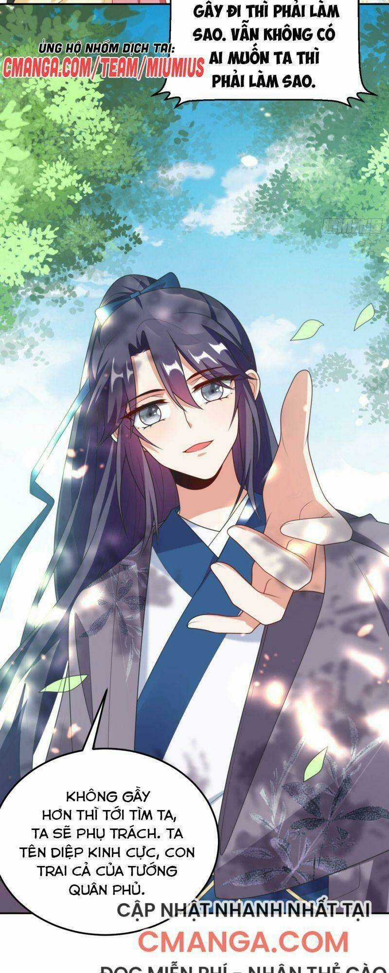 Giang Sơn Mỹ Nam Nhập Trướng Ta Chapter 18 trang 12