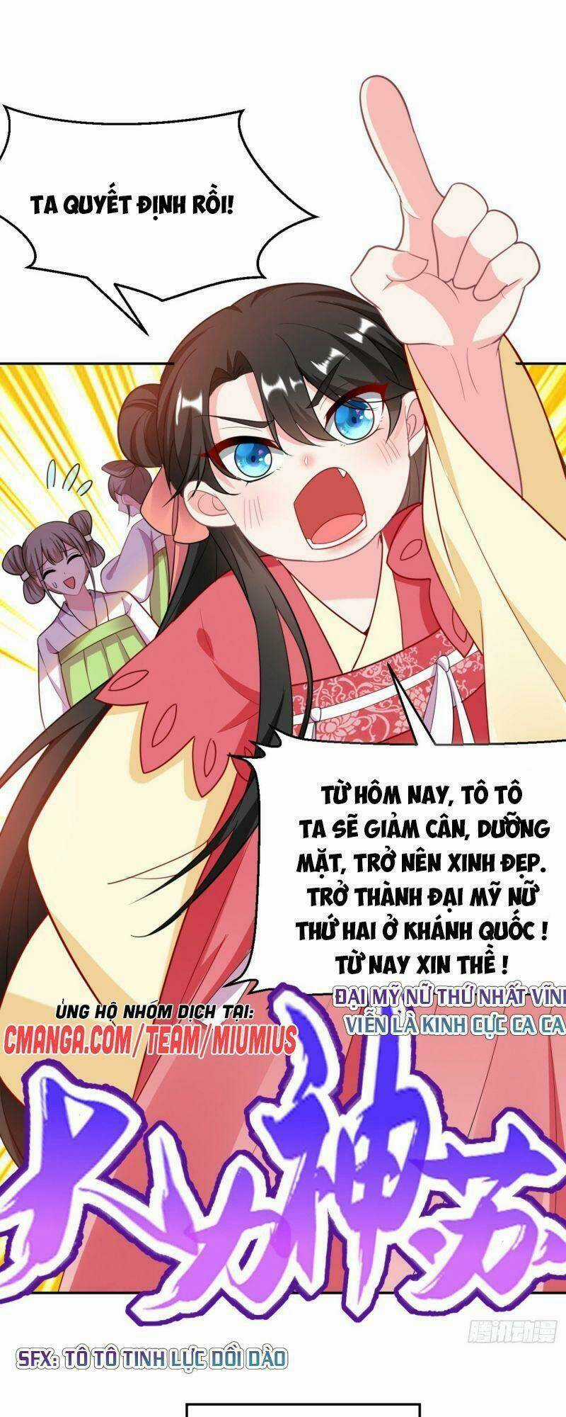 Giang Sơn Mỹ Nam Nhập Trướng Ta Chapter 18 trang 17