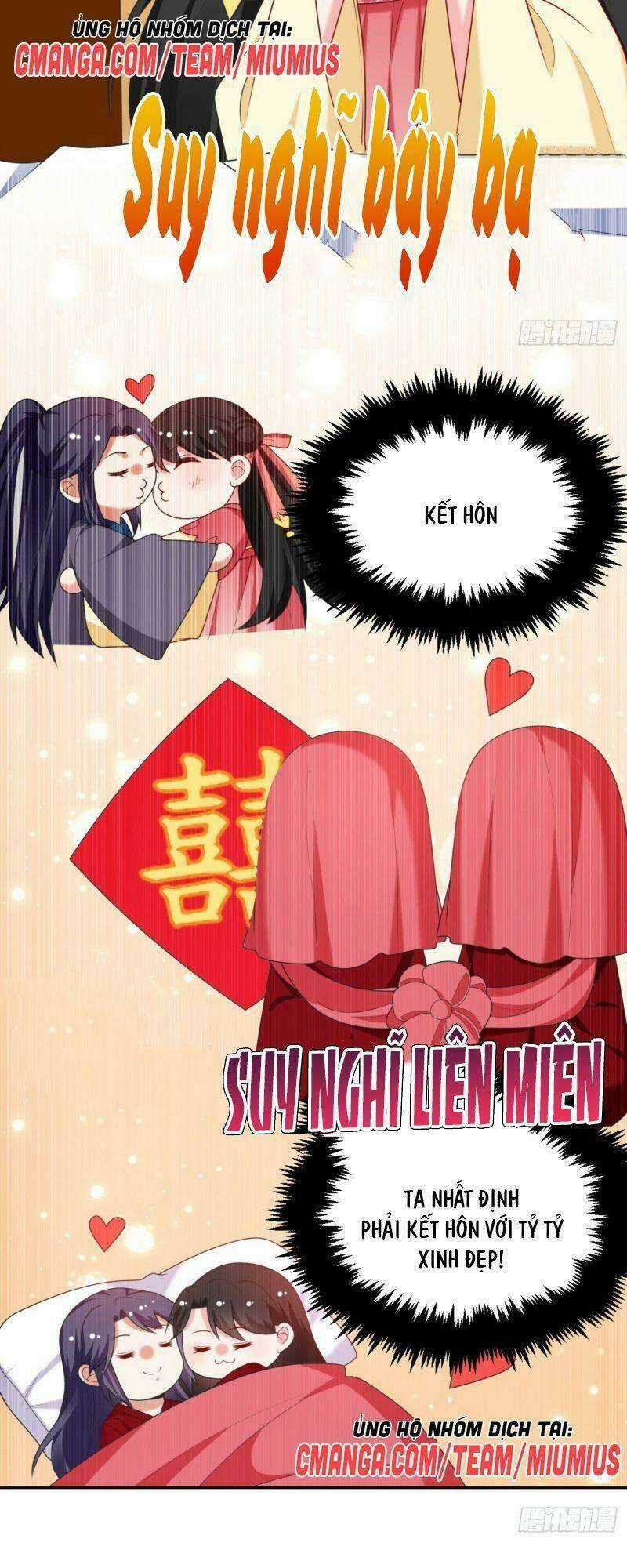 Giang Sơn Mỹ Nam Nhập Trướng Ta Chapter 18 trang 2