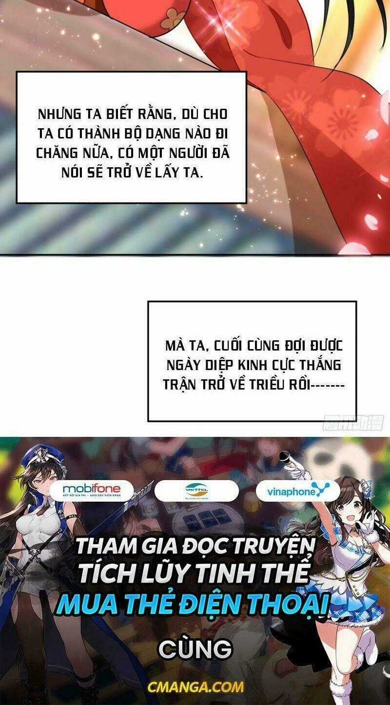 Giang Sơn Mỹ Nam Nhập Trướng Ta Chapter 18 trang 29