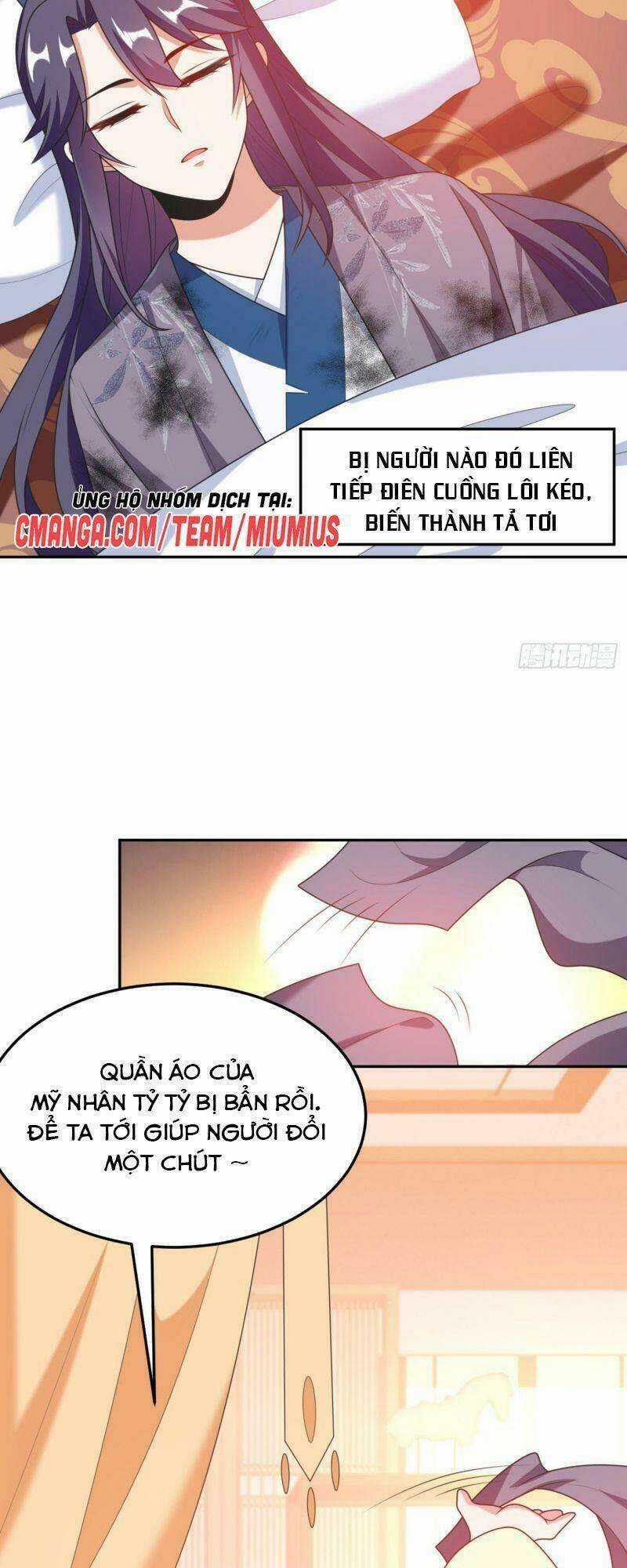 Giang Sơn Mỹ Nam Nhập Trướng Ta Chapter 18 trang 4