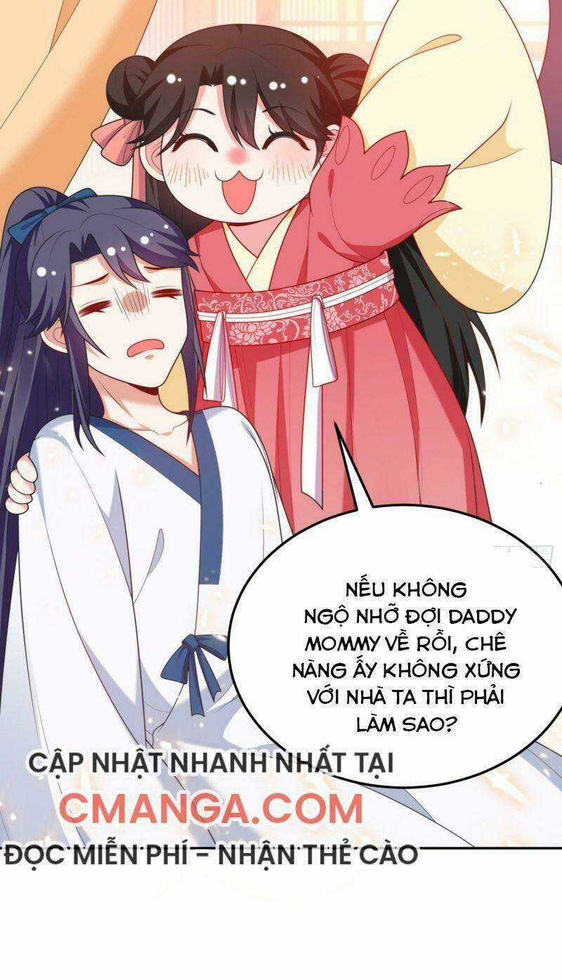 Giang Sơn Mỹ Nam Nhập Trướng Ta Chapter 18 trang 5