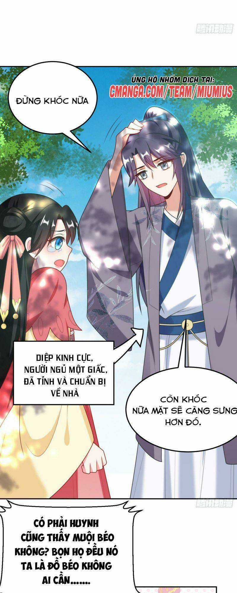 Giang Sơn Mỹ Nam Nhập Trướng Ta Chapter 18 trang 9