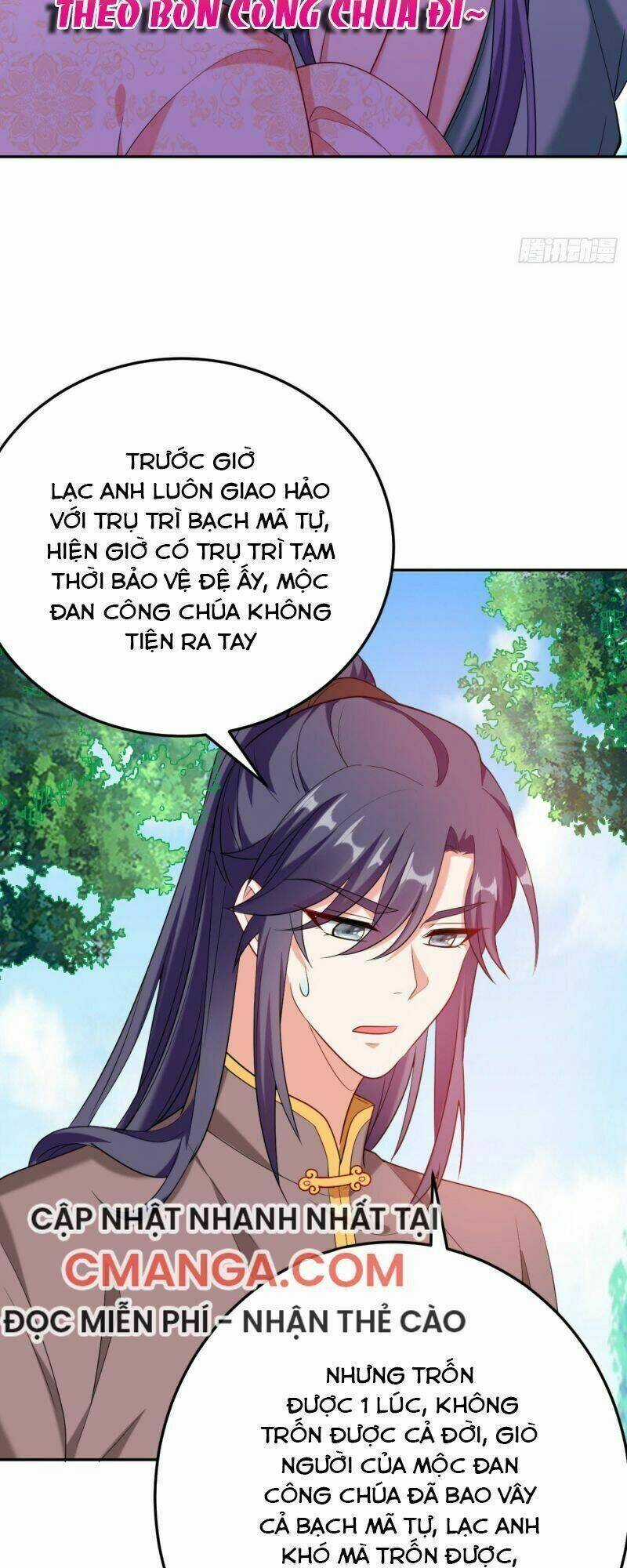 Giang Sơn Mỹ Nam Nhập Trướng Ta Chapter 19 trang 19