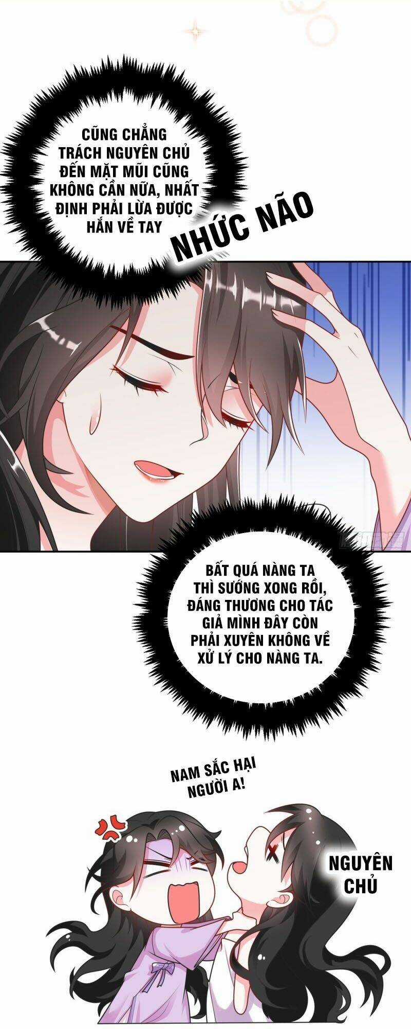 Giang Sơn Mỹ Nam Nhập Trướng Ta Chapter 2 trang 11