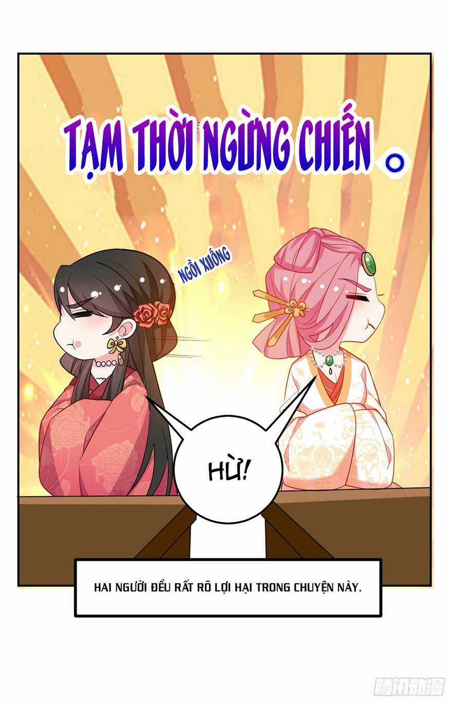 Giang Sơn Mỹ Nam Nhập Trướng Ta Chapter 20 trang 25