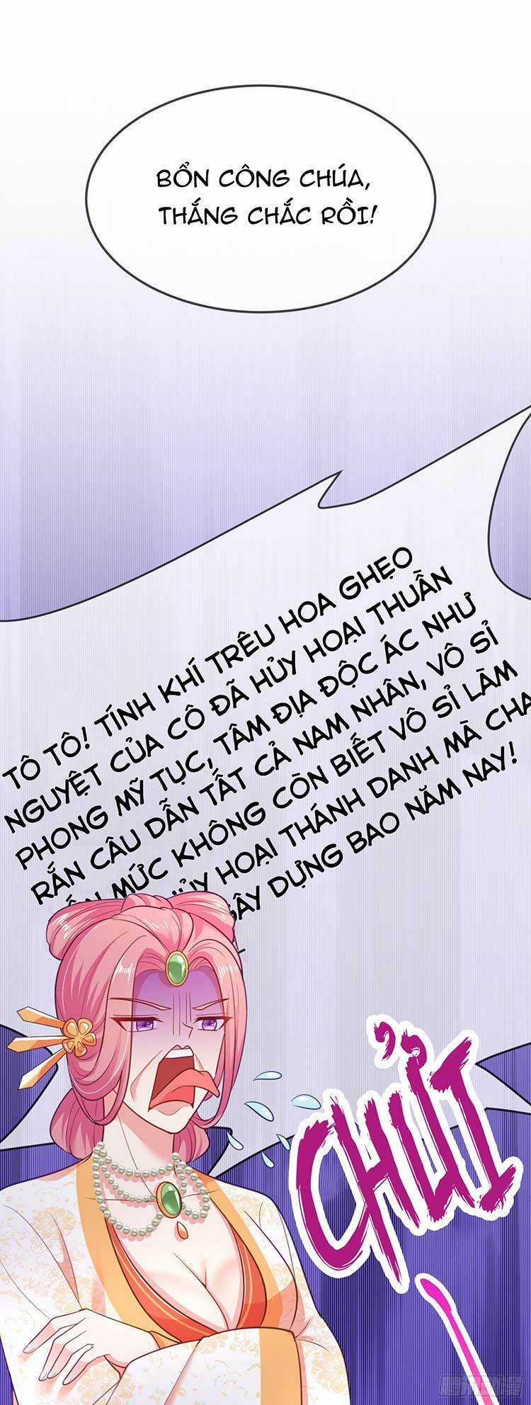 Giang Sơn Mỹ Nam Nhập Trướng Ta Chapter 21 trang 15