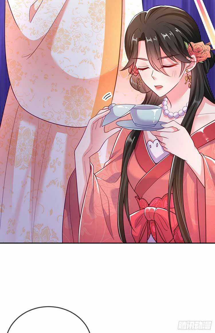 Giang Sơn Mỹ Nam Nhập Trướng Ta Chapter 21 trang 16