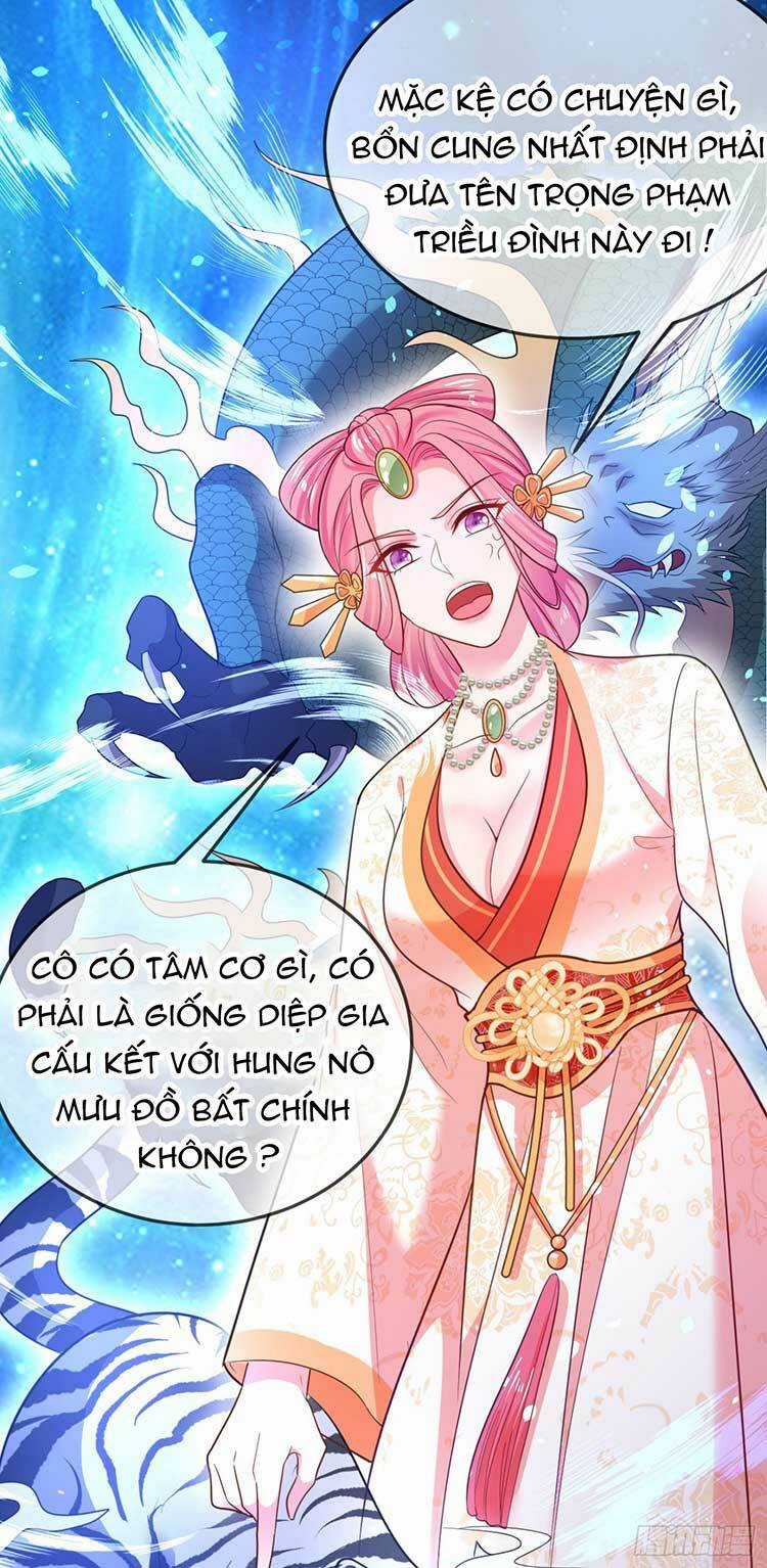 Giang Sơn Mỹ Nam Nhập Trướng Ta Chapter 21 trang 7