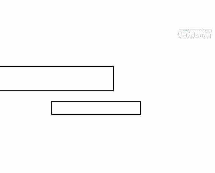 Giang Sơn Mỹ Nam Nhập Trướng Ta Chapter 22 trang 18