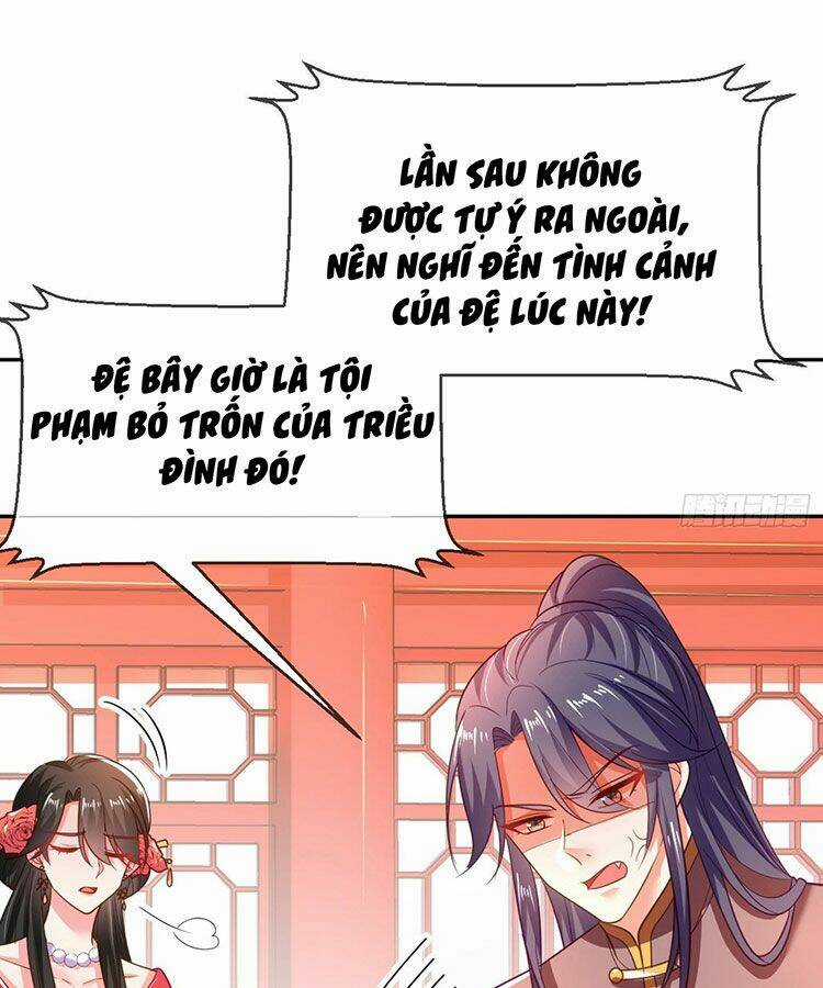 Giang Sơn Mỹ Nam Nhập Trướng Ta Chapter 22 trang 19