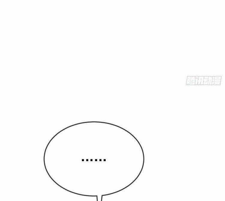 Giang Sơn Mỹ Nam Nhập Trướng Ta Chapter 22 trang 29