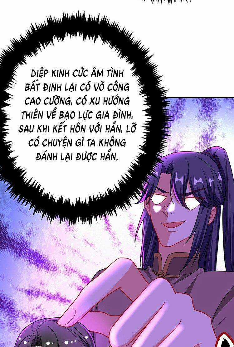 Giang Sơn Mỹ Nam Nhập Trướng Ta Chapter 23 trang 11