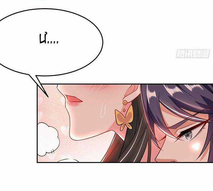 Giang Sơn Mỹ Nam Nhập Trướng Ta Chapter 25 trang 66