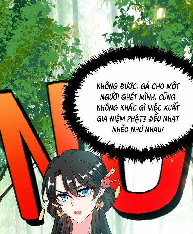 Giang Sơn Mỹ Nam Nhập Trướng Ta Chapter 26 trang 14