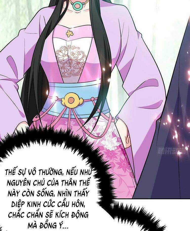 Giang Sơn Mỹ Nam Nhập Trướng Ta Chapter 26 trang 15